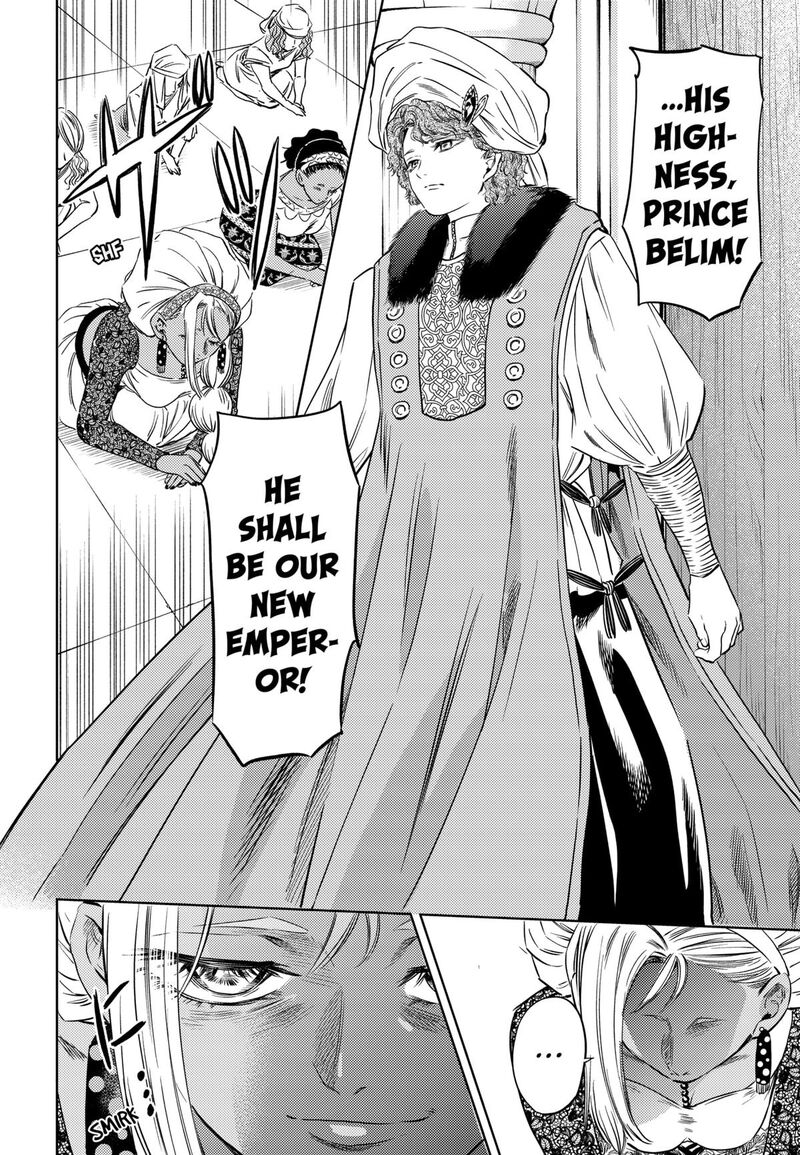 Eunuch Of Empire Chapter 21 Page 17