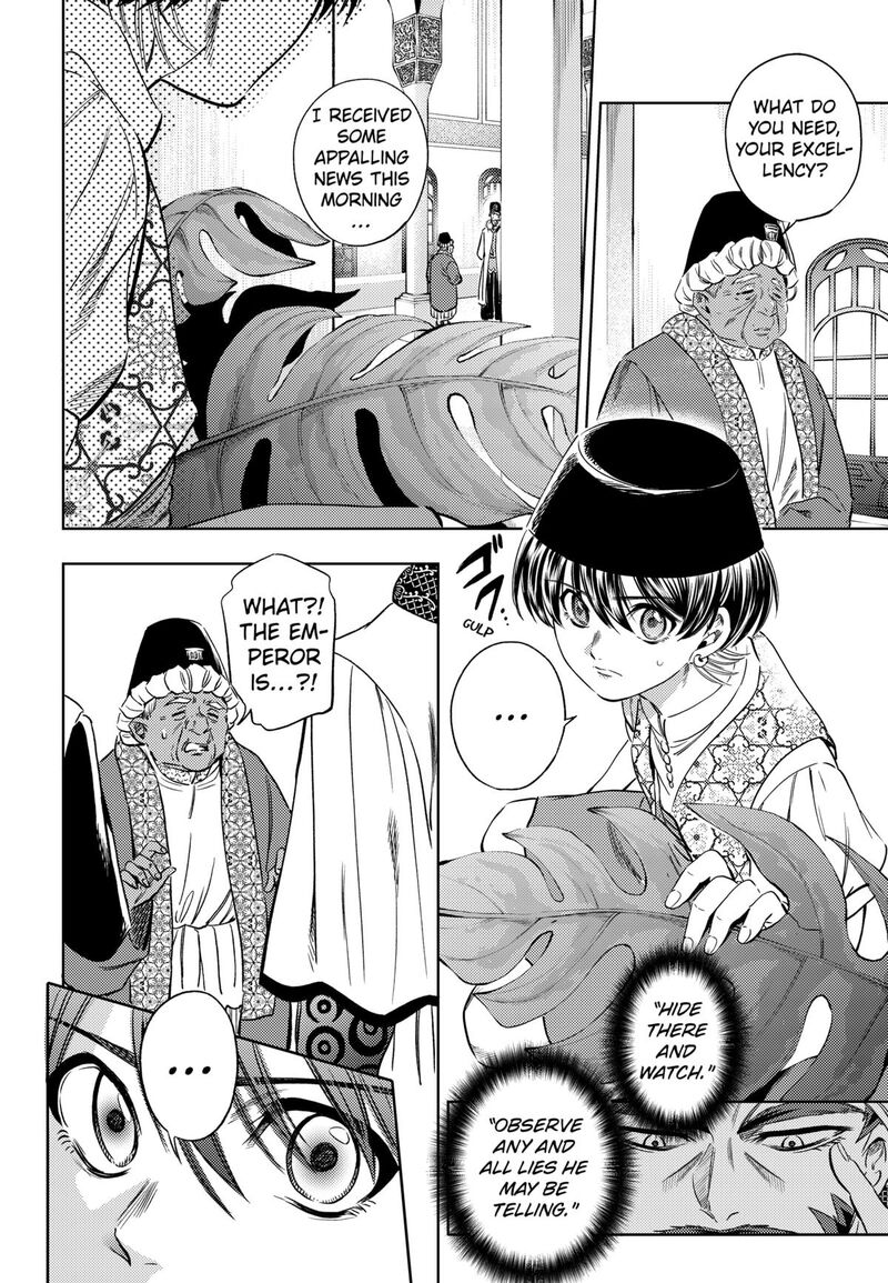 Eunuch Of Empire Chapter 21 Page 6