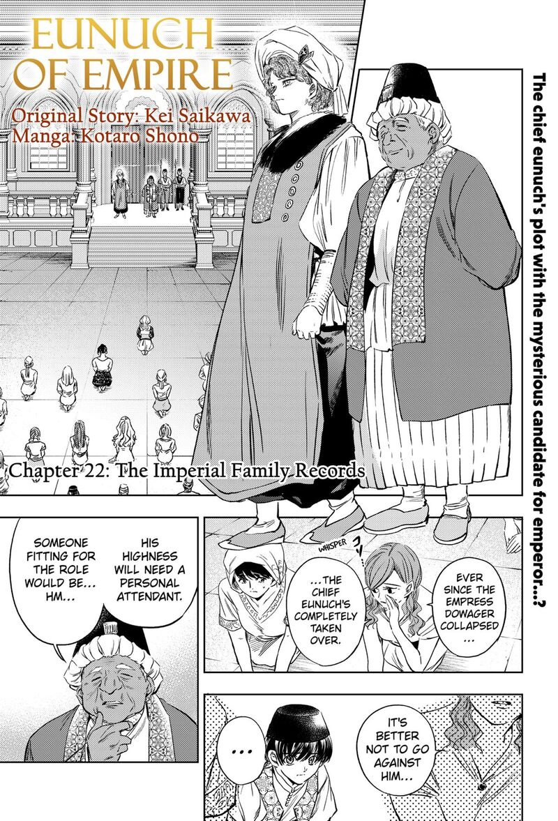 Eunuch Of Empire Chapter 22 Page 1