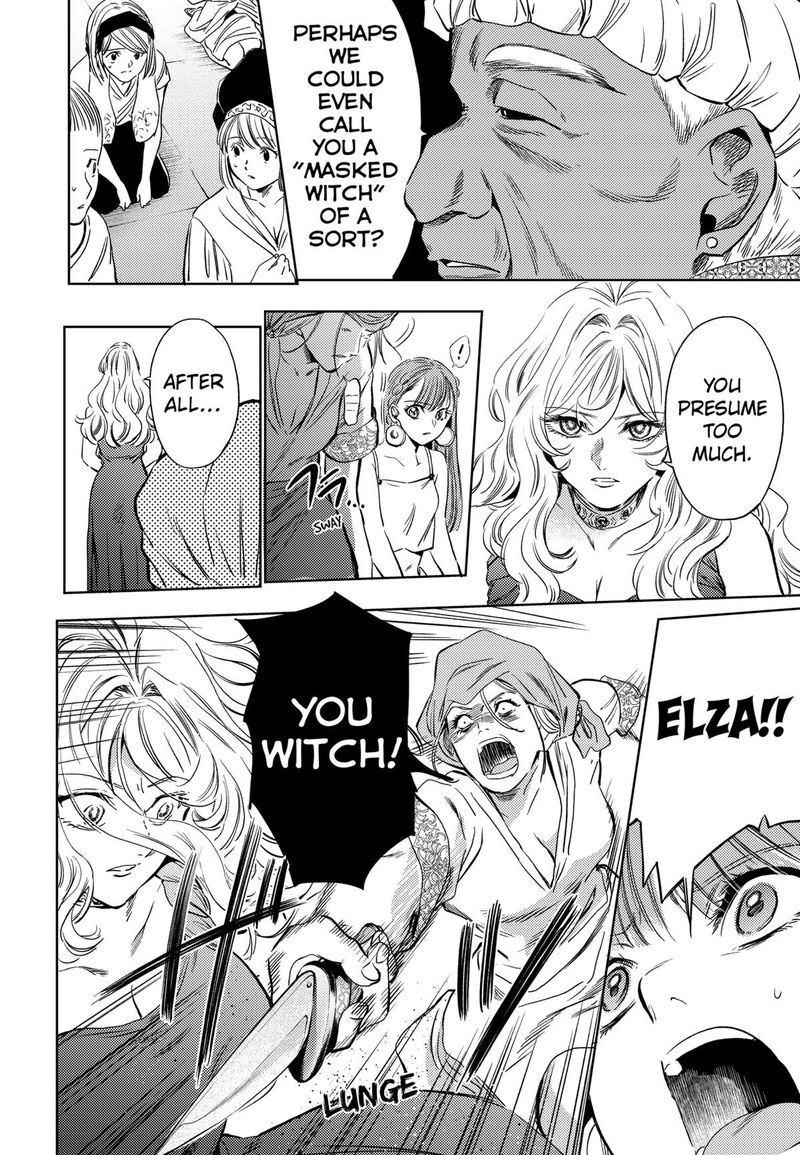 Eunuch Of Empire Chapter 22 Page 10