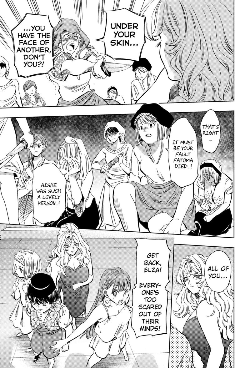 Eunuch Of Empire Chapter 22 Page 11