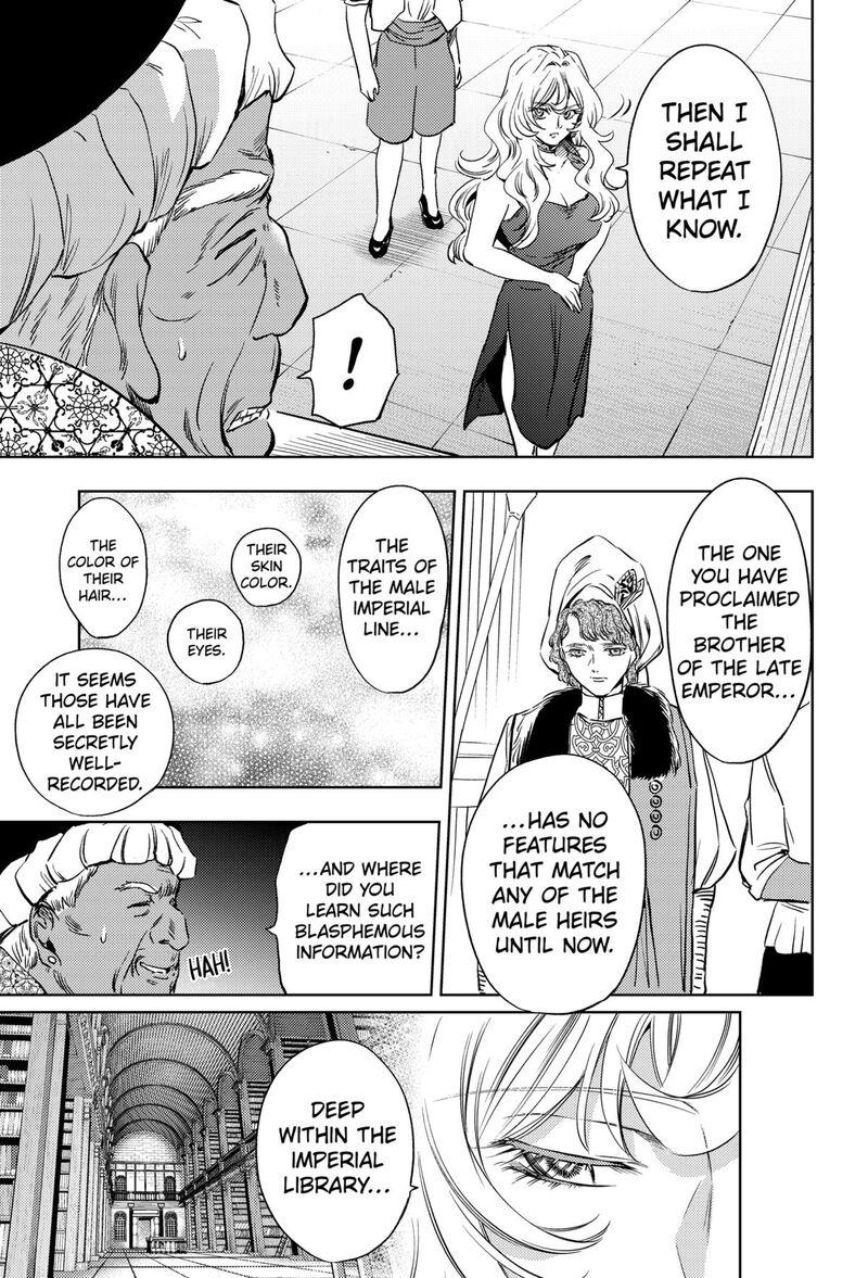 Eunuch Of Empire Chapter 22 Page 17