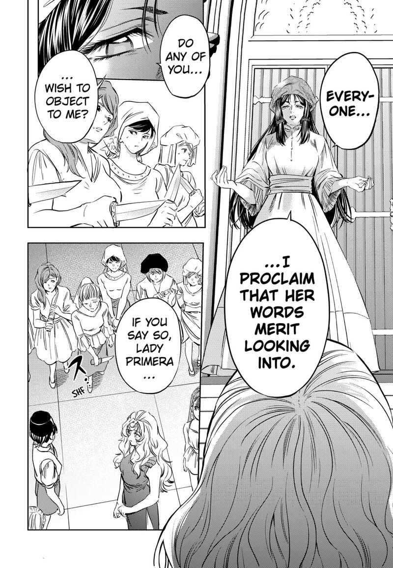 Eunuch Of Empire Chapter 22 Page 20