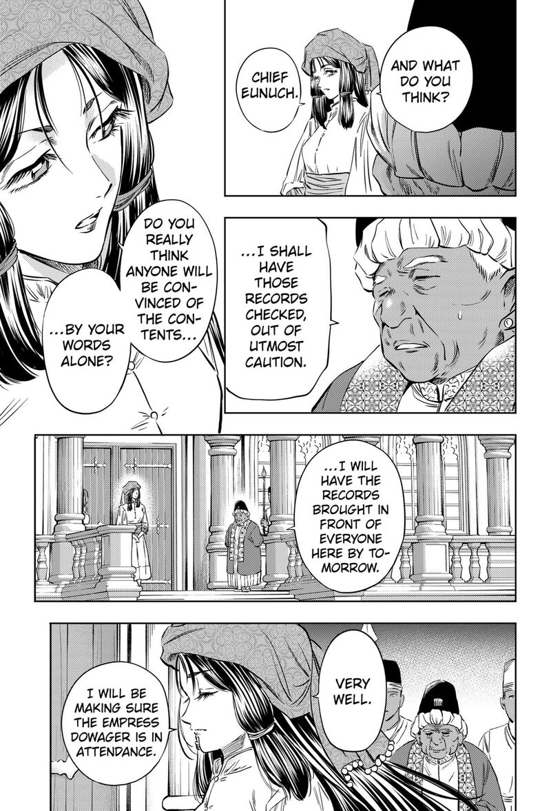Eunuch Of Empire Chapter 22 Page 21
