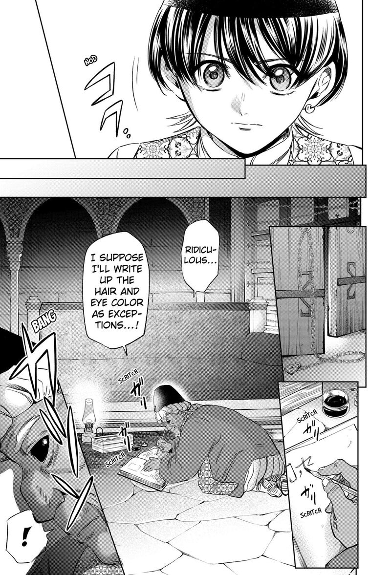 Eunuch Of Empire Chapter 22 Page 23