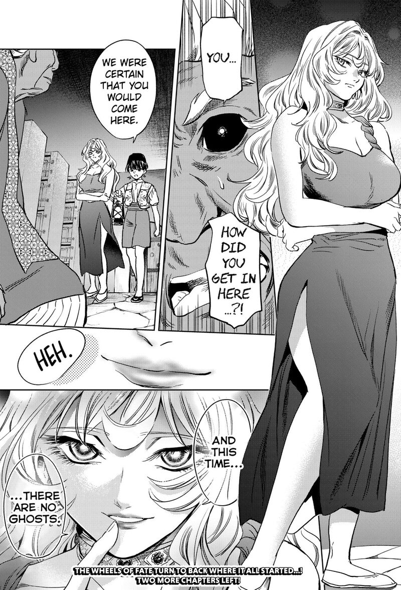 Eunuch Of Empire Chapter 22 Page 25