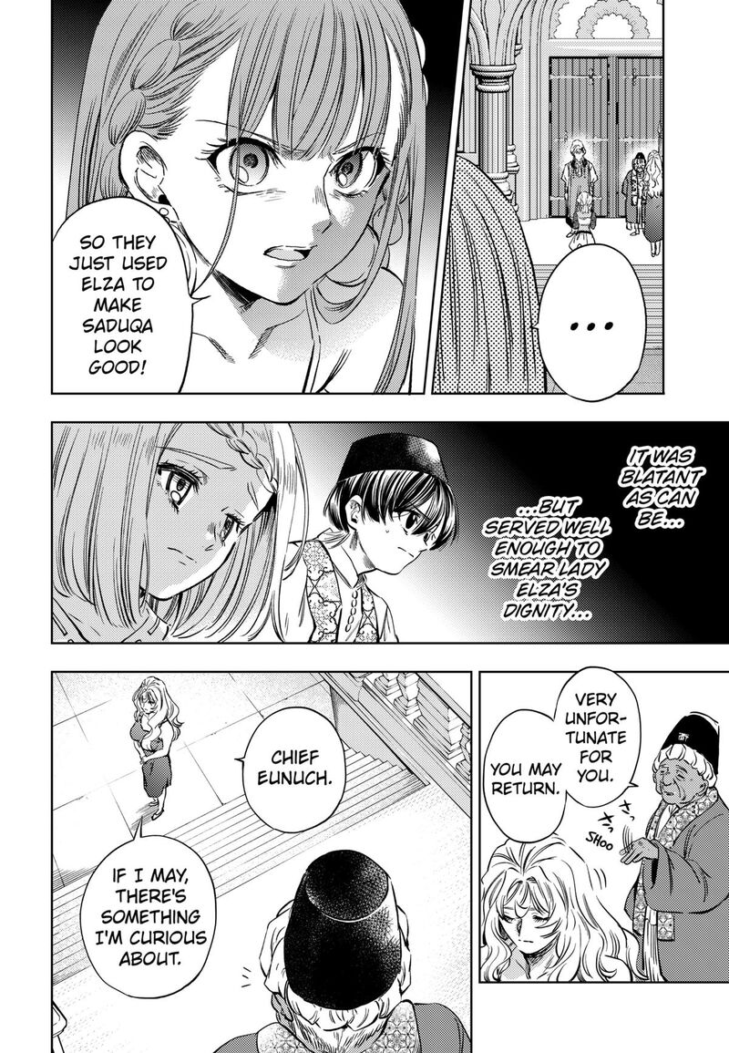 Eunuch Of Empire Chapter 22 Page 6