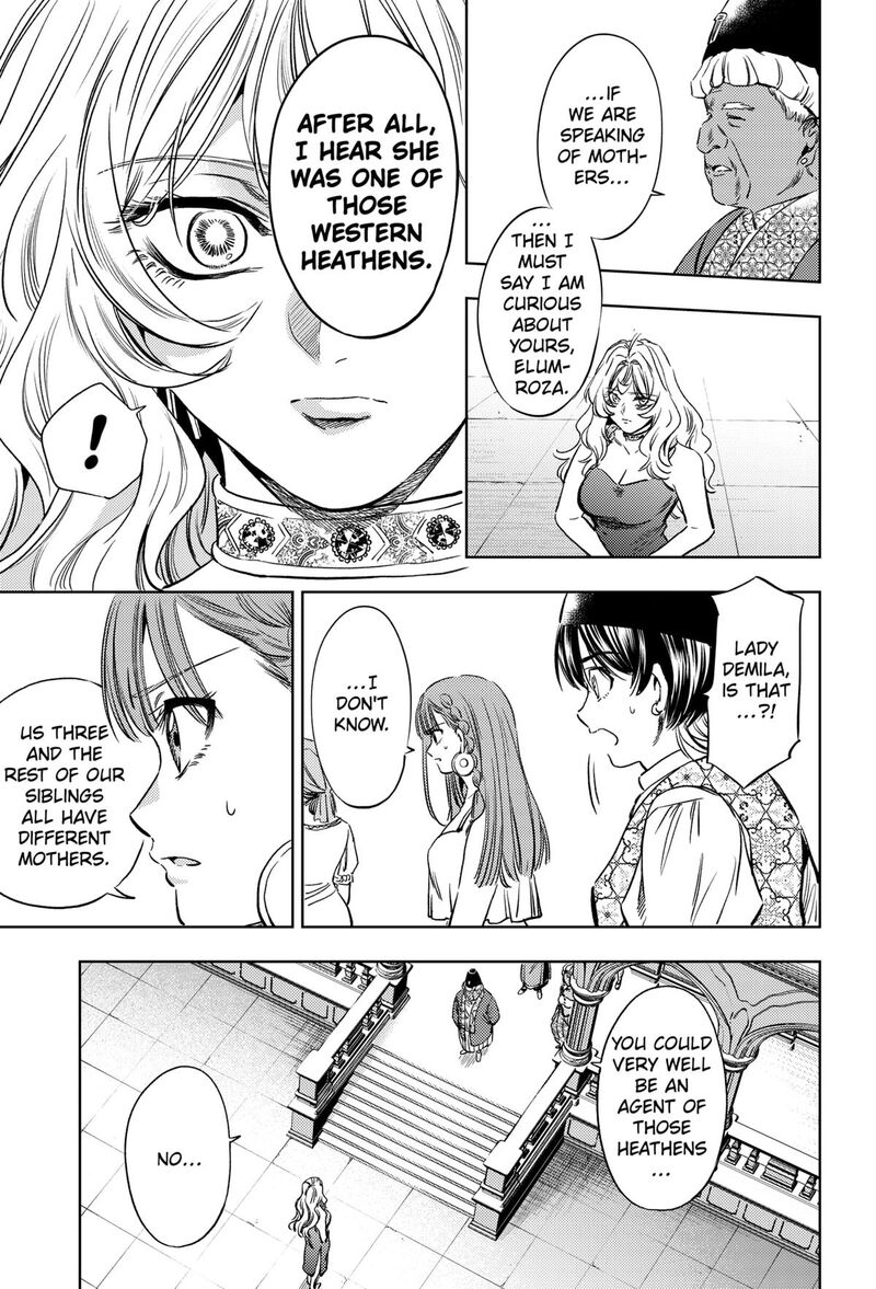 Eunuch Of Empire Chapter 22 Page 9