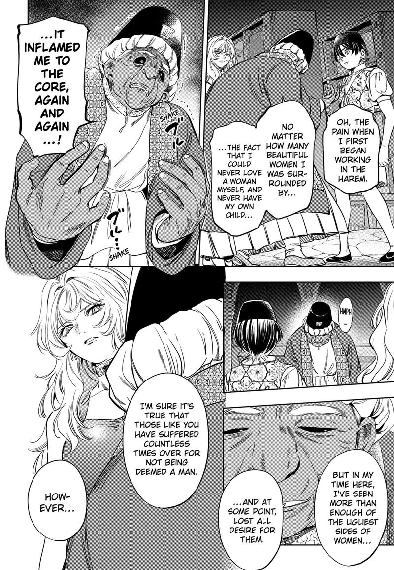 Eunuch Of Empire Chapter 23 Page 10