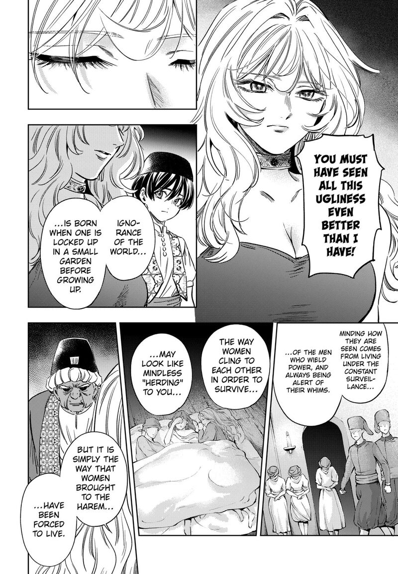 Eunuch Of Empire Chapter 23 Page 12