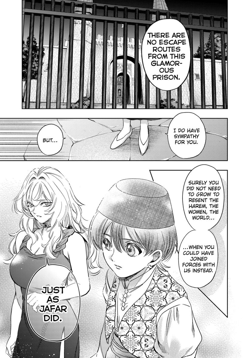 Eunuch Of Empire Chapter 23 Page 13