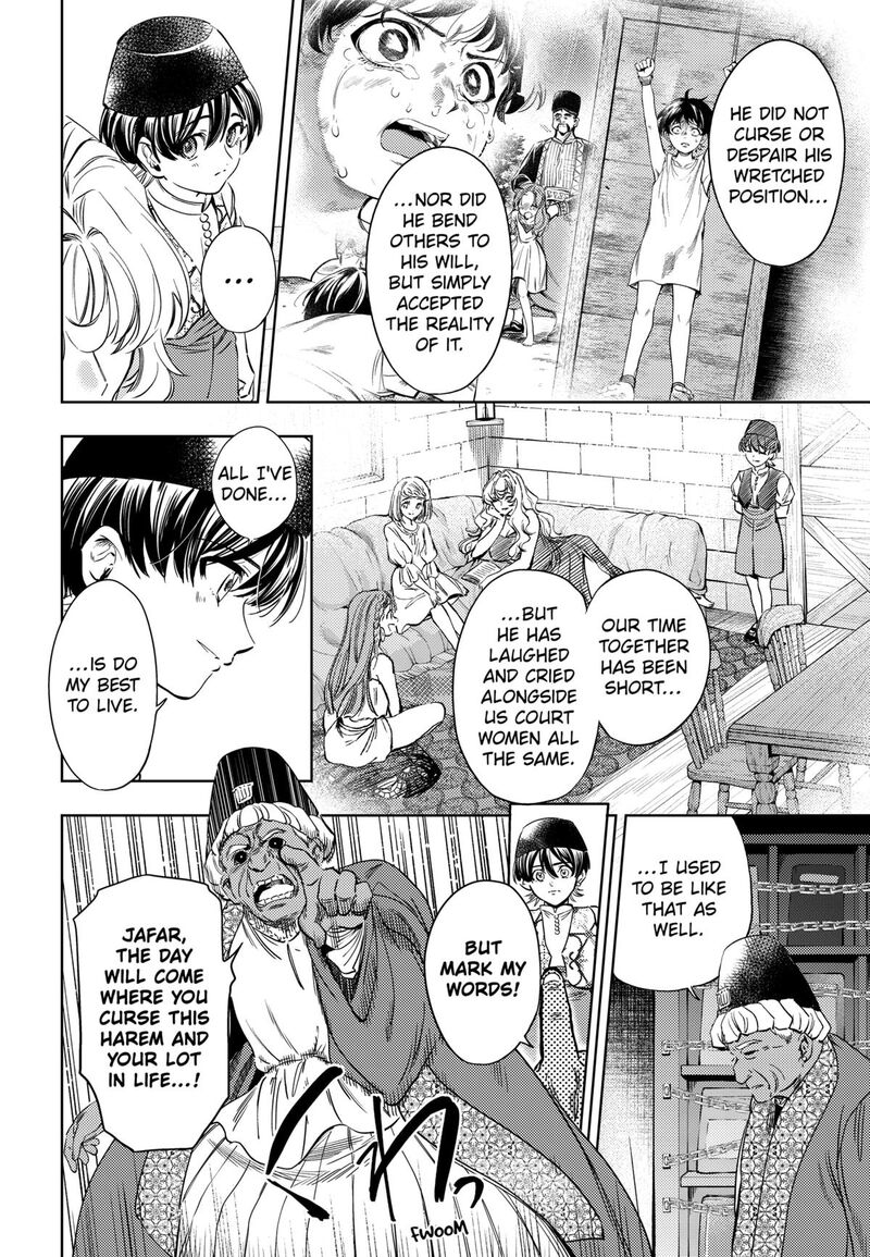 Eunuch Of Empire Chapter 23 Page 14