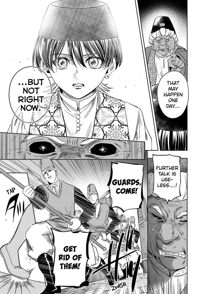 Eunuch Of Empire Chapter 23 Page 15