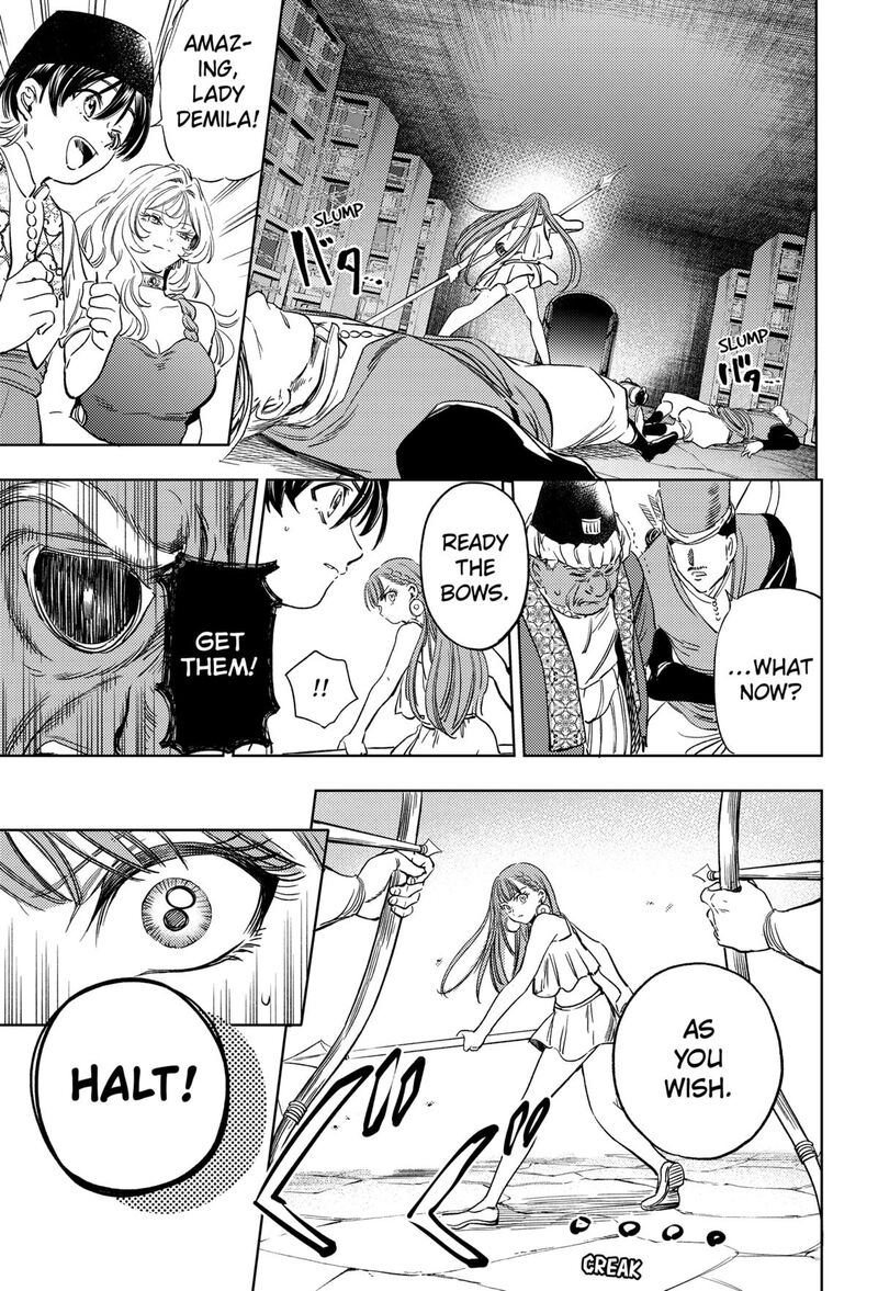 Eunuch Of Empire Chapter 23 Page 17