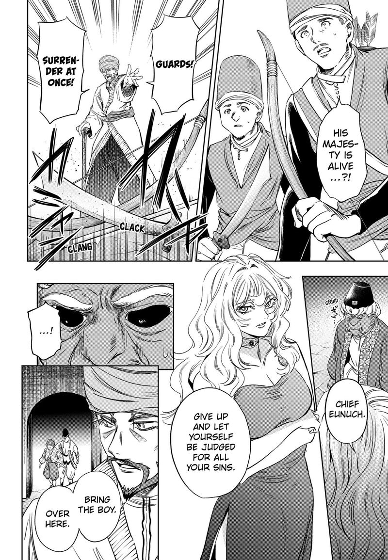 Eunuch Of Empire Chapter 23 Page 20