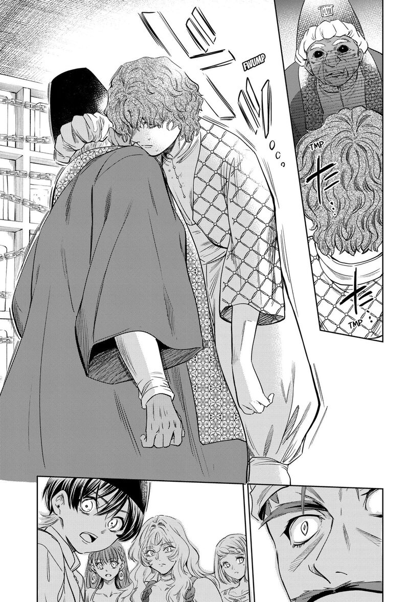 Eunuch Of Empire Chapter 23 Page 23