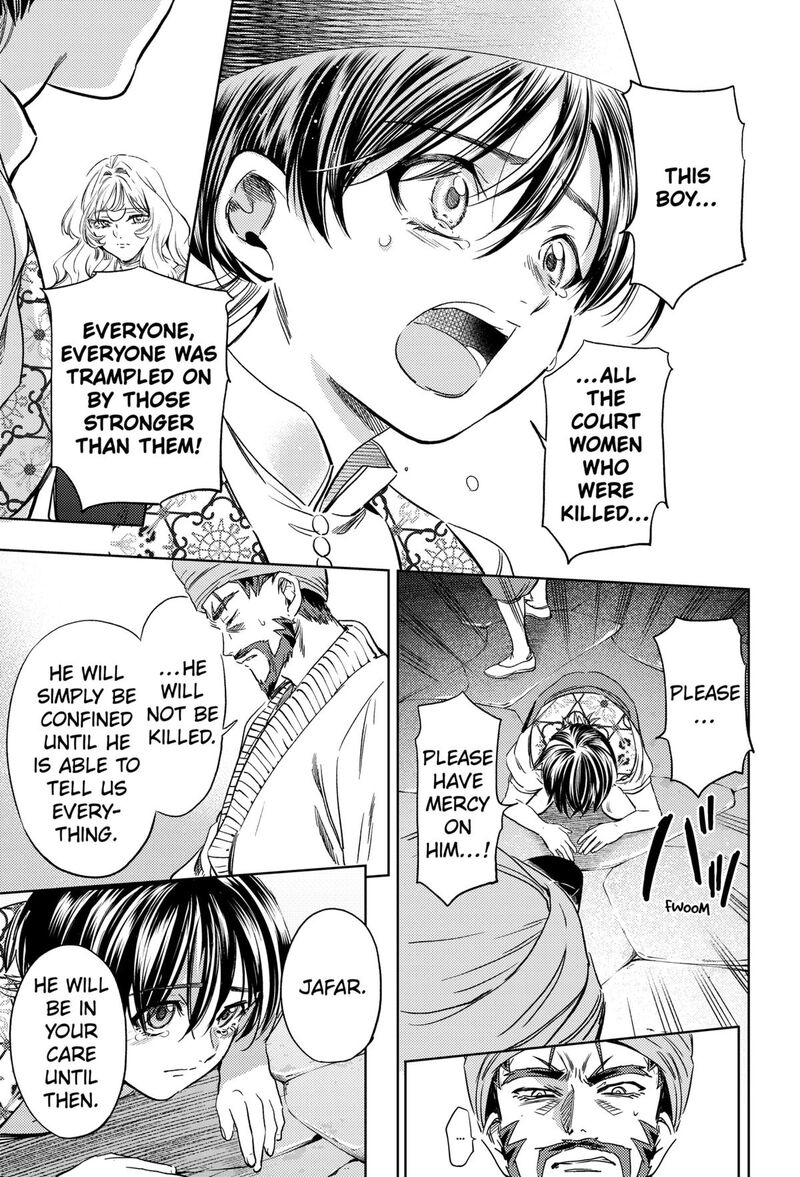 Eunuch Of Empire Chapter 23 Page 25