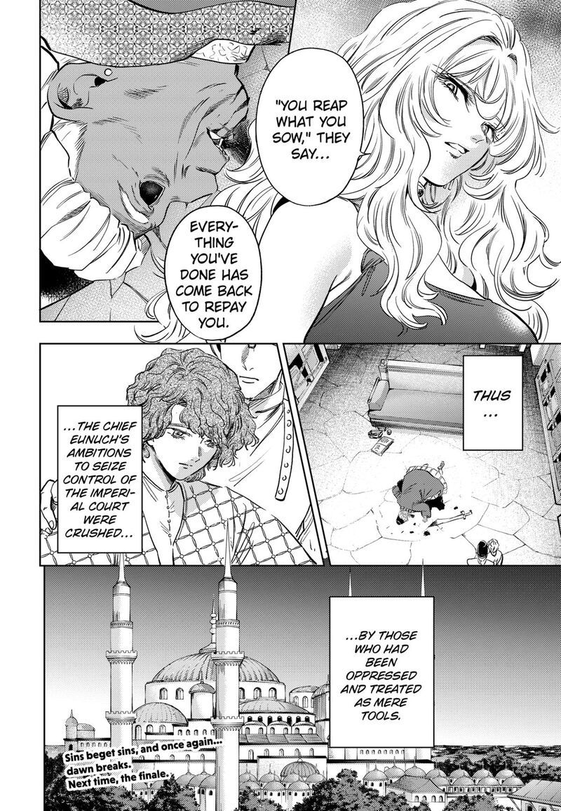 Eunuch Of Empire Chapter 23 Page 26