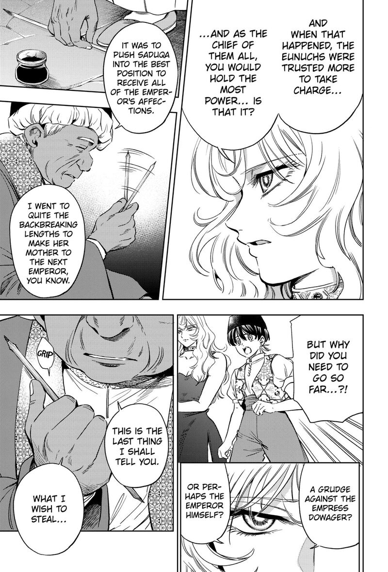 Eunuch Of Empire Chapter 23 Page 7