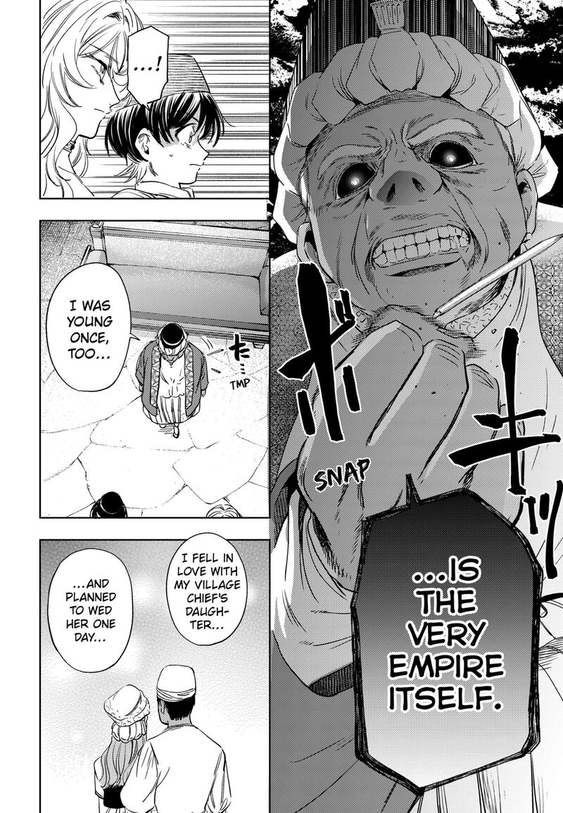 Eunuch Of Empire Chapter 23 Page 8