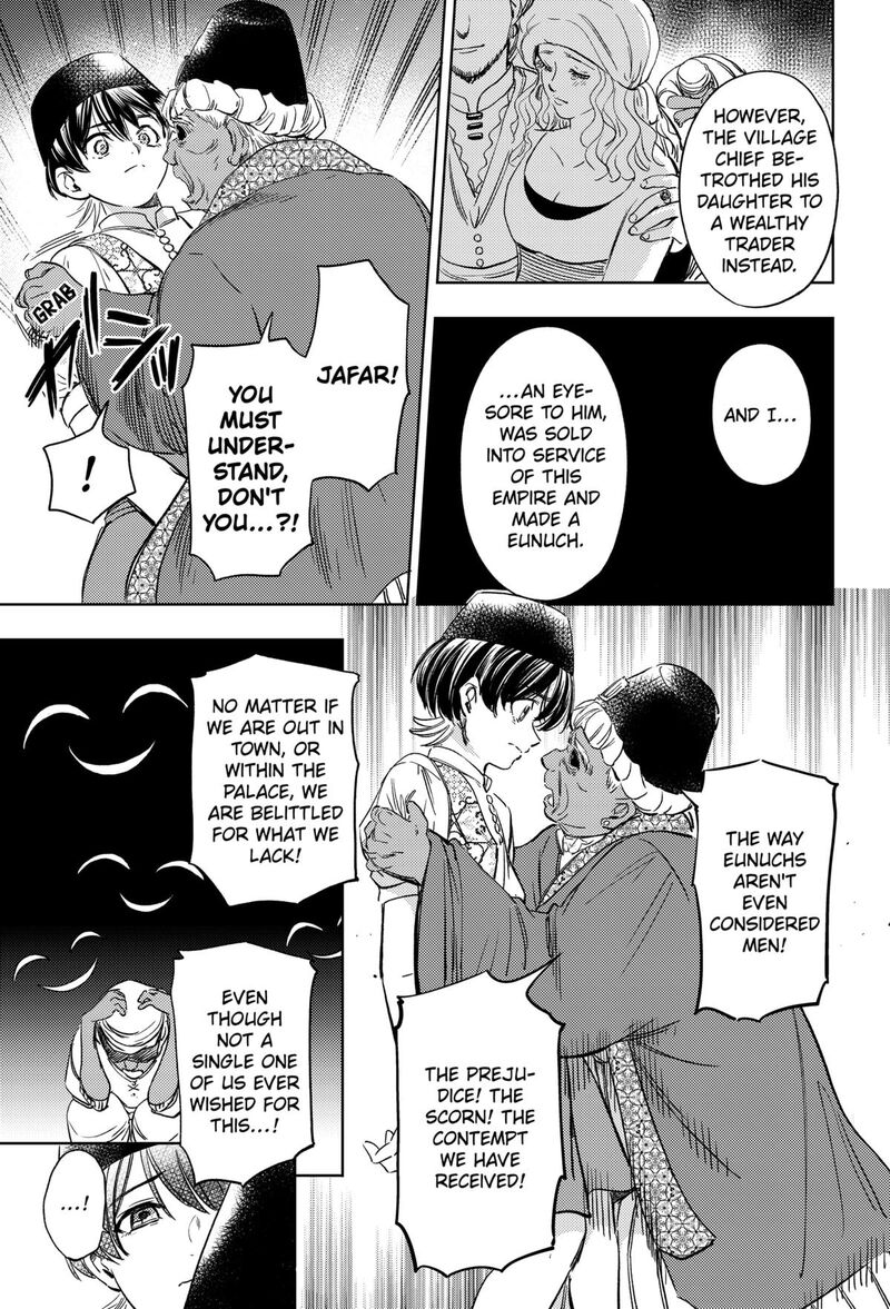 Eunuch Of Empire Chapter 23 Page 9