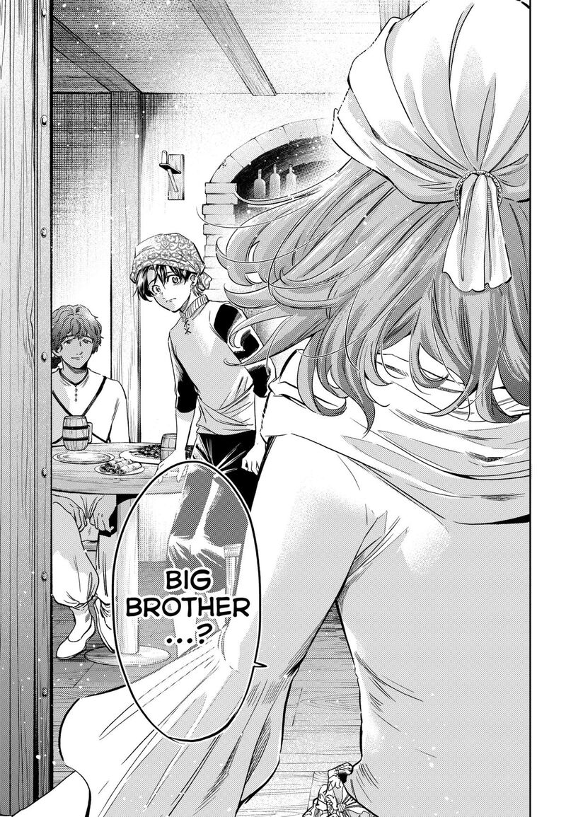 Eunuch Of Empire Chapter 24 Page 13