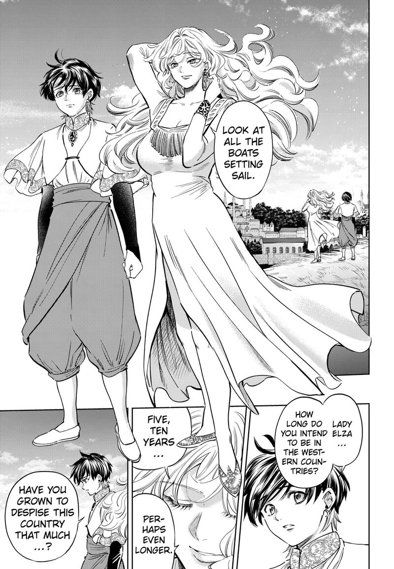 Eunuch Of Empire Chapter 24 Page 19