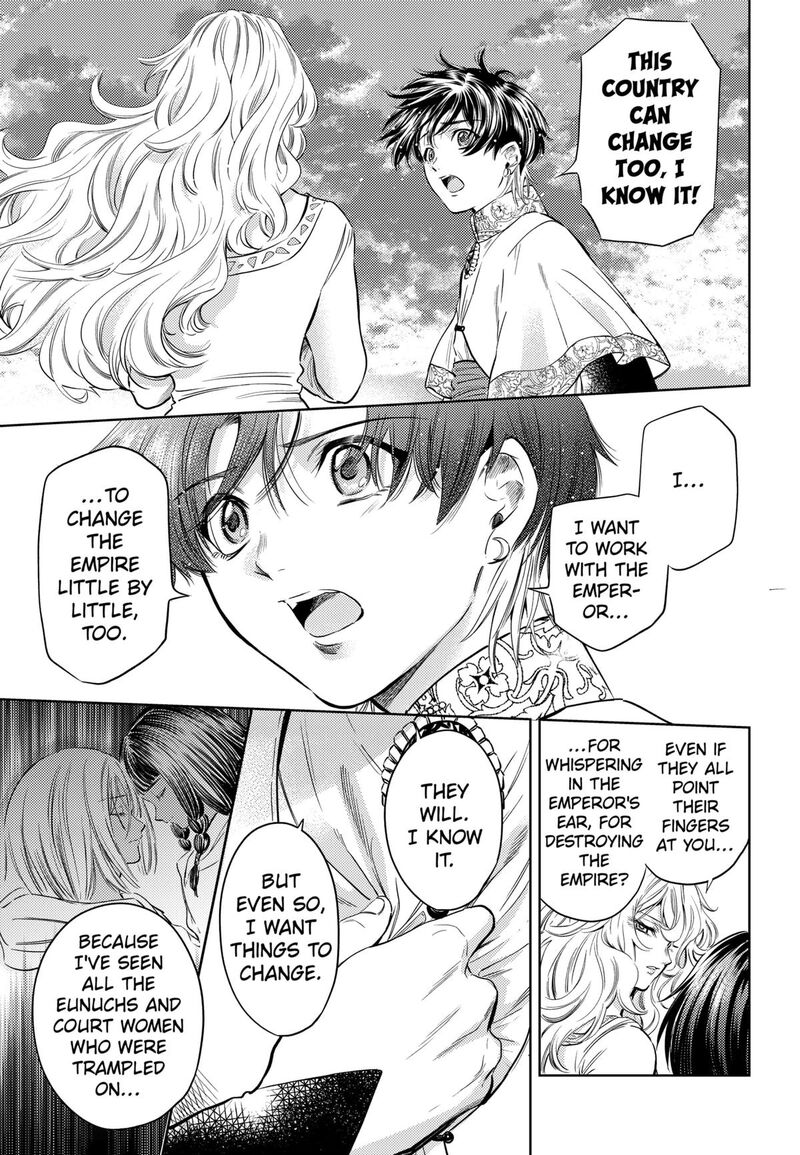 Eunuch Of Empire Chapter 24 Page 21