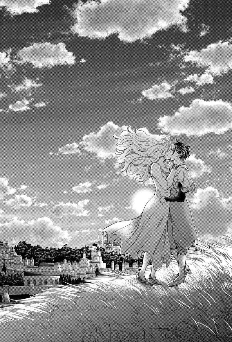 Eunuch Of Empire Chapter 24 Page 24