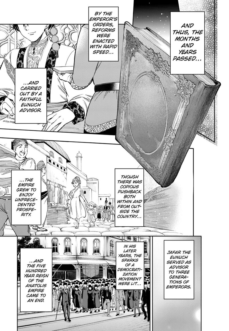 Eunuch Of Empire Chapter 24 Page 25