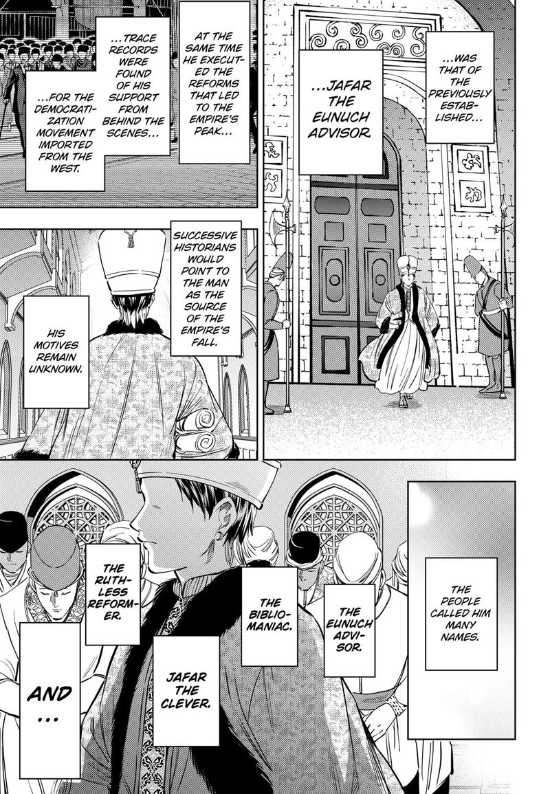 Eunuch Of Empire Chapter 24 Page 27