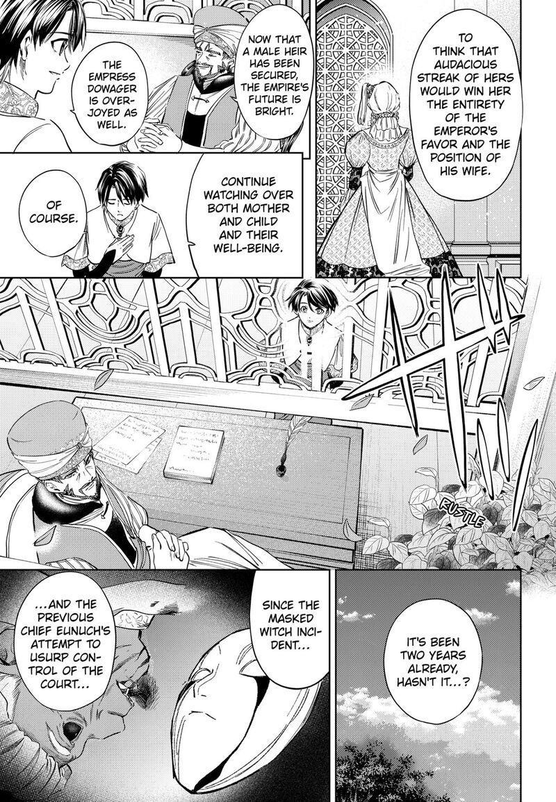 Eunuch Of Empire Chapter 24 Page 7