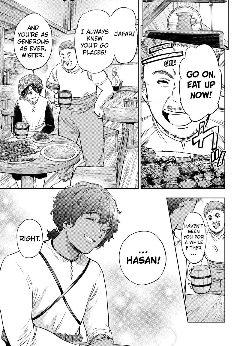 Eunuch Of Empire Chapter 24 Page 9