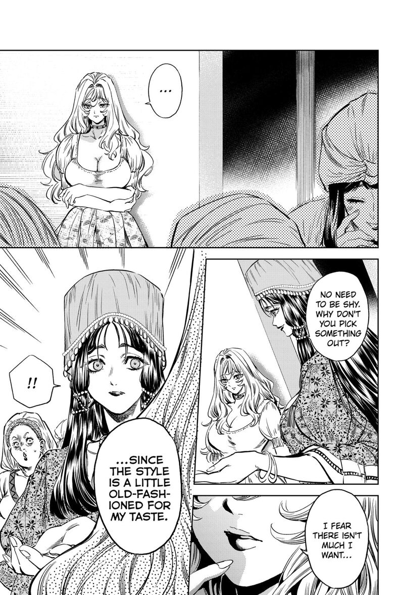 Eunuch Of Empire Chapter 3 Page 13