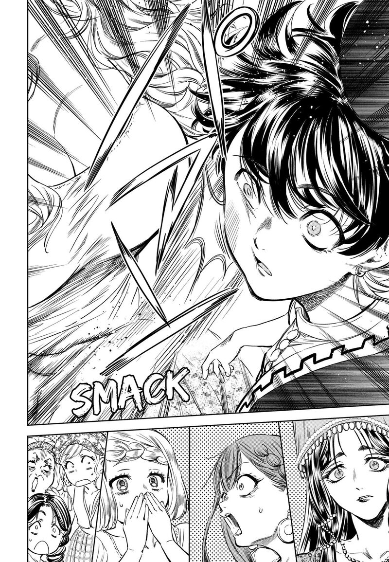 Eunuch Of Empire Chapter 3 Page 18