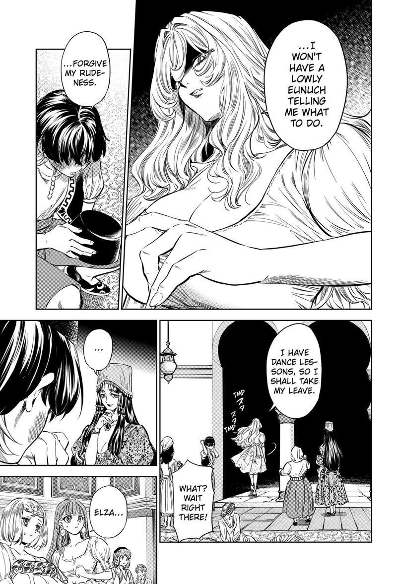 Eunuch Of Empire Chapter 3 Page 19