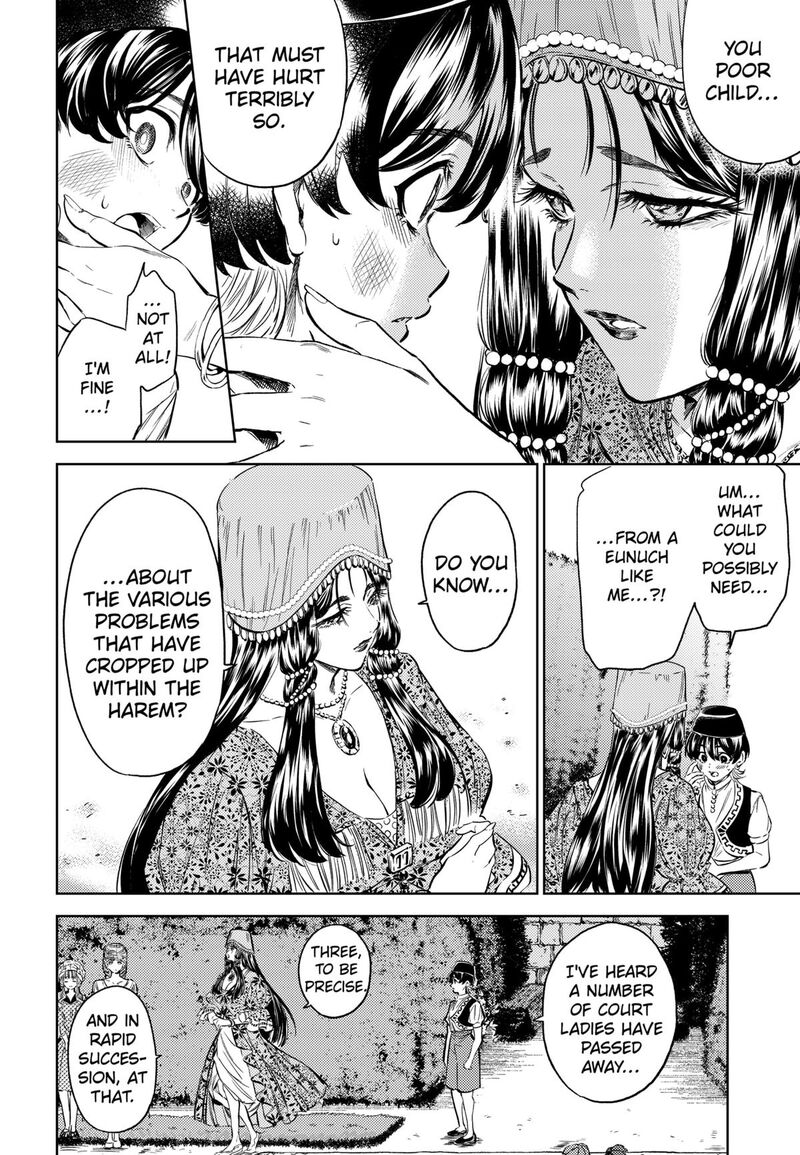 Eunuch Of Empire Chapter 3 Page 22