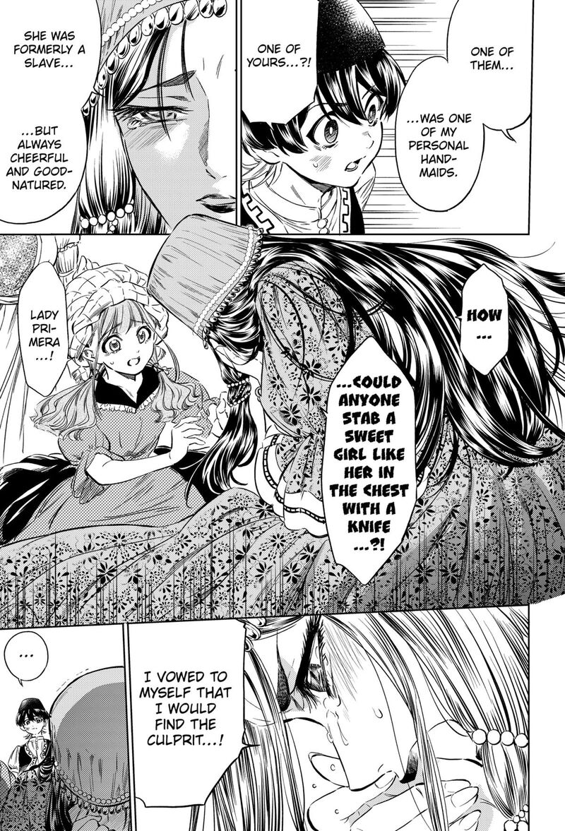 Eunuch Of Empire Chapter 3 Page 23