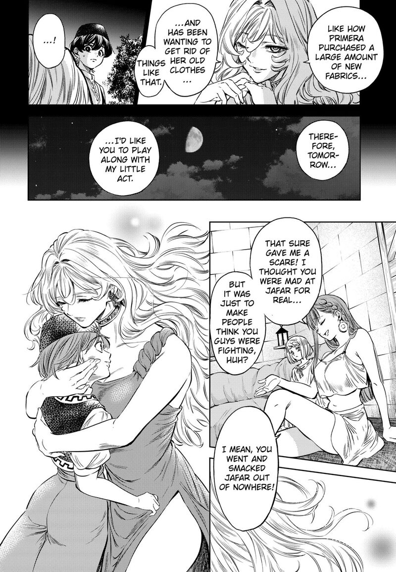 Eunuch Of Empire Chapter 3 Page 30