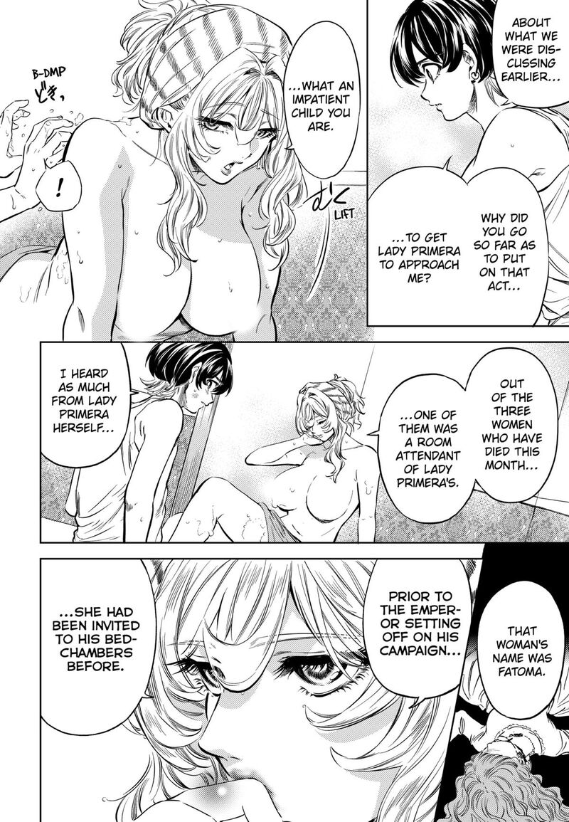 Eunuch Of Empire Chapter 3 Page 34