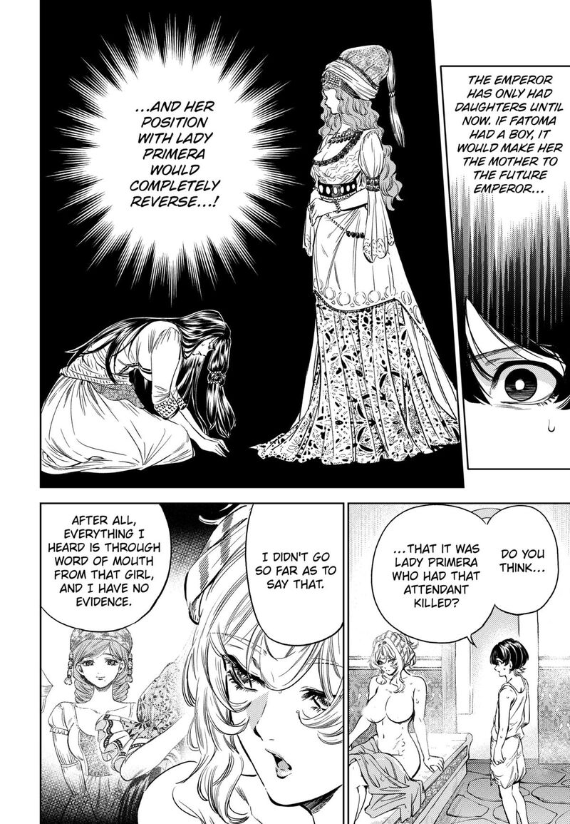 Eunuch Of Empire Chapter 3 Page 36