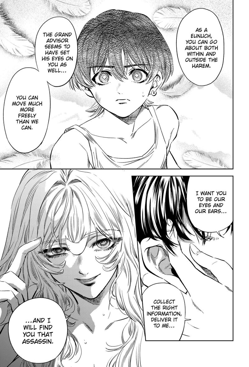 Eunuch Of Empire Chapter 3 Page 41