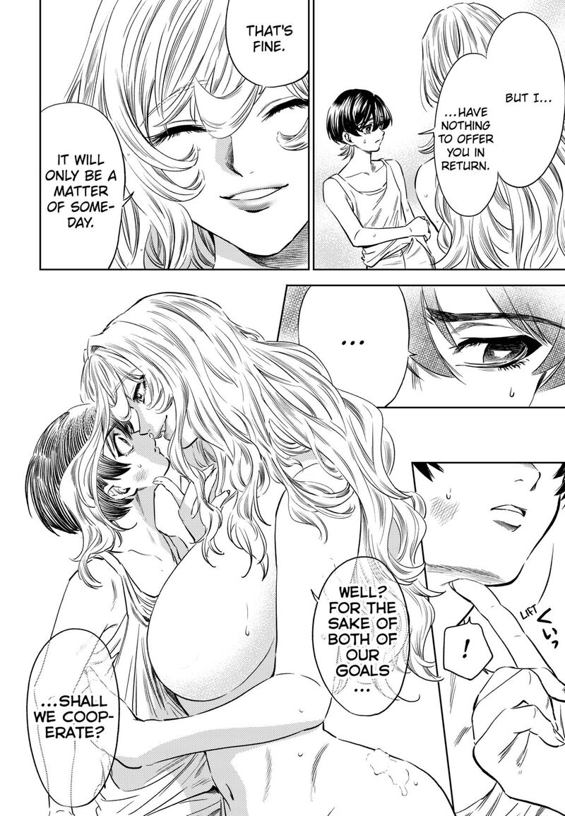 Eunuch Of Empire Chapter 3 Page 42