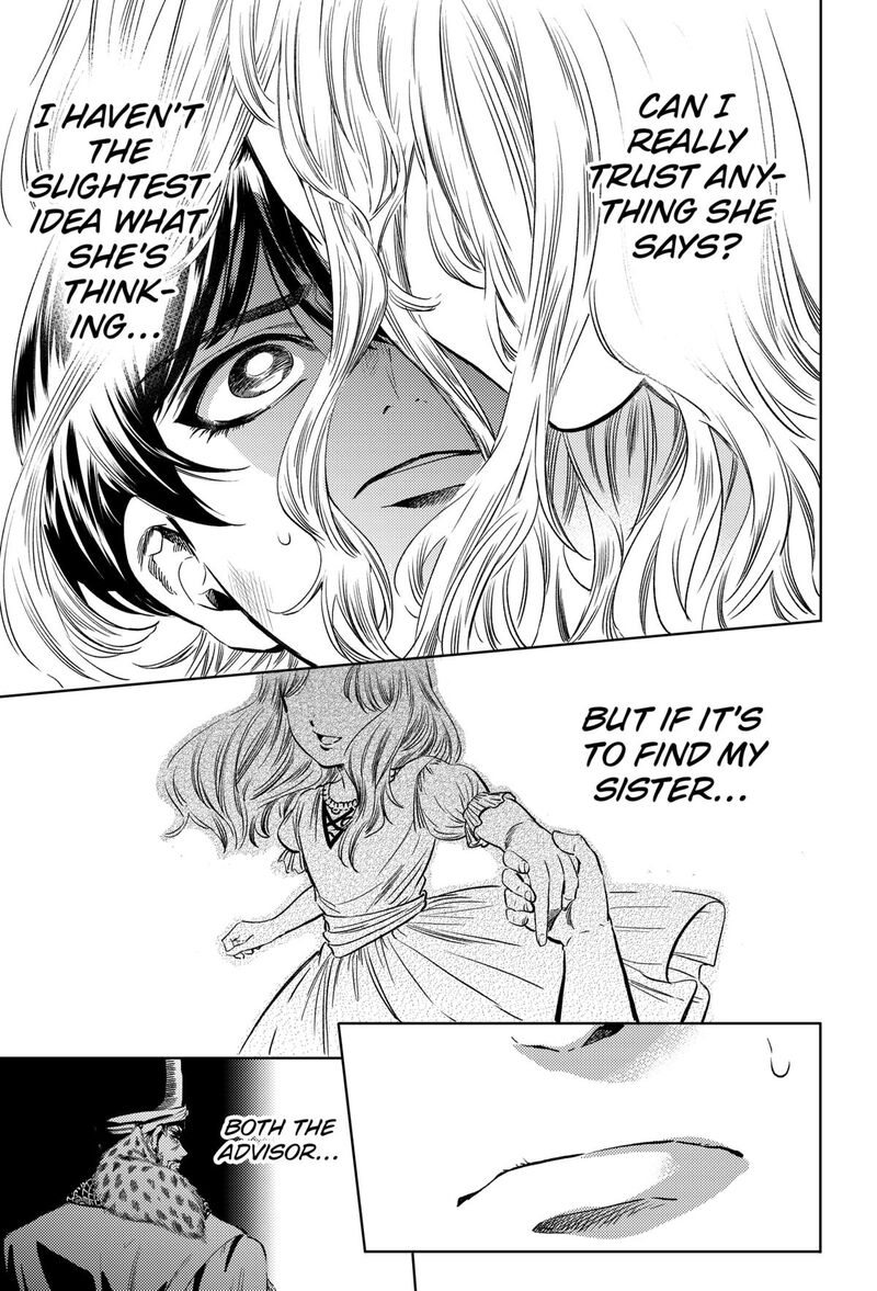 Eunuch Of Empire Chapter 3 Page 43