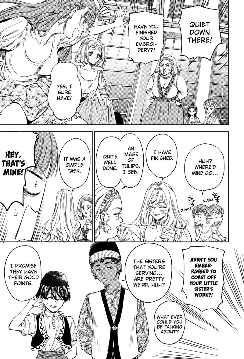 Eunuch Of Empire Chapter 3 Page 5