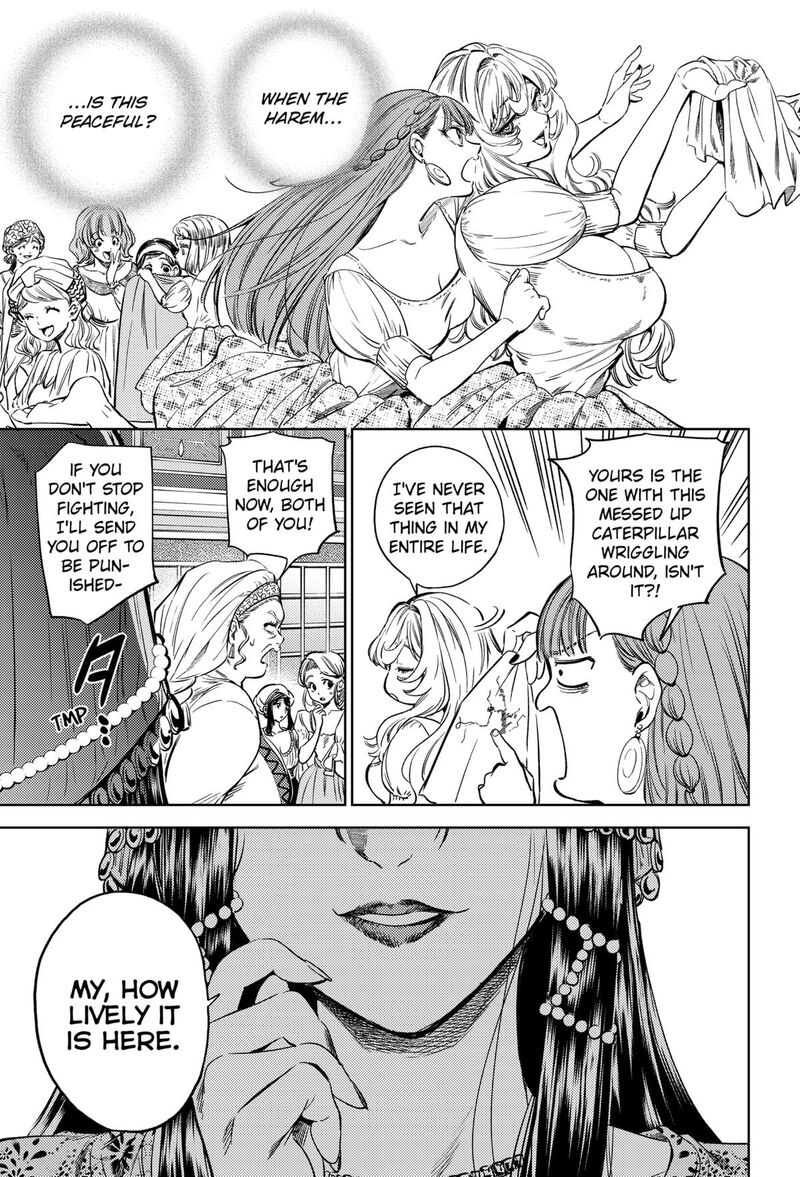 Eunuch Of Empire Chapter 3 Page 7