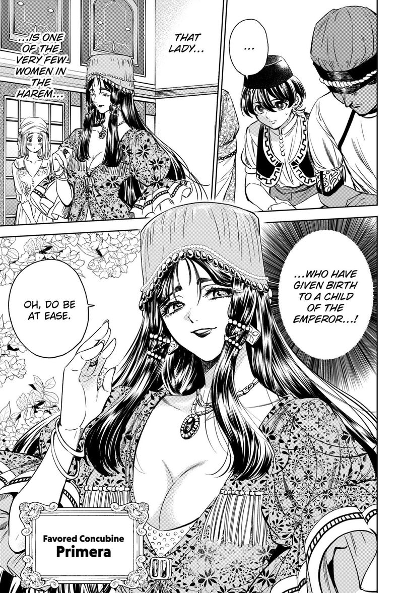 Eunuch Of Empire Chapter 3 Page 9