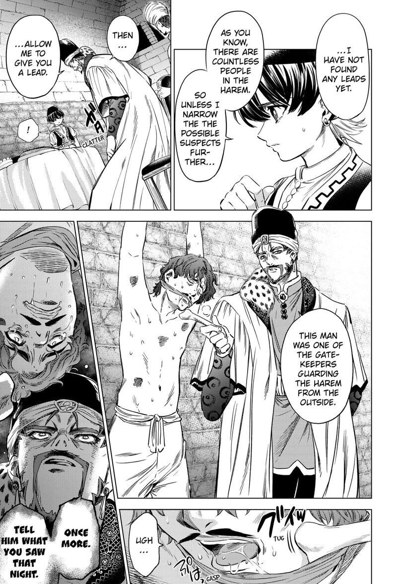 Eunuch Of Empire Chapter 4 Page 11