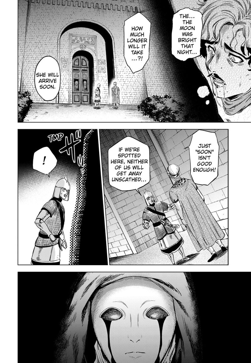 Eunuch Of Empire Chapter 4 Page 12