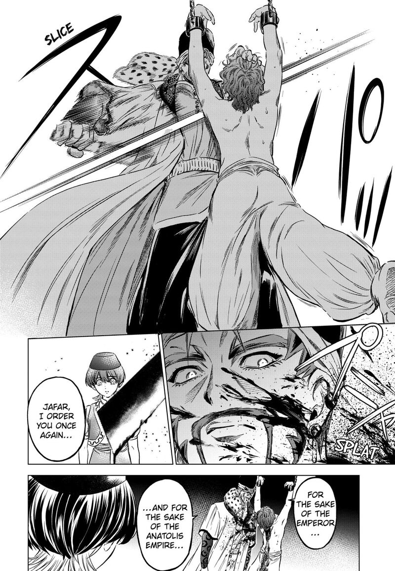 Eunuch Of Empire Chapter 4 Page 18